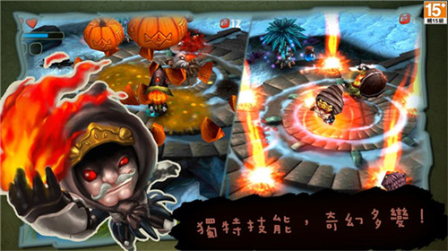 奇幻射击游戏截图3