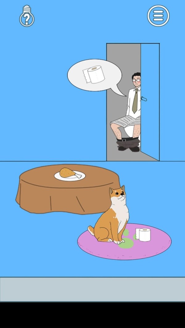 帮小明藏试卷截图2