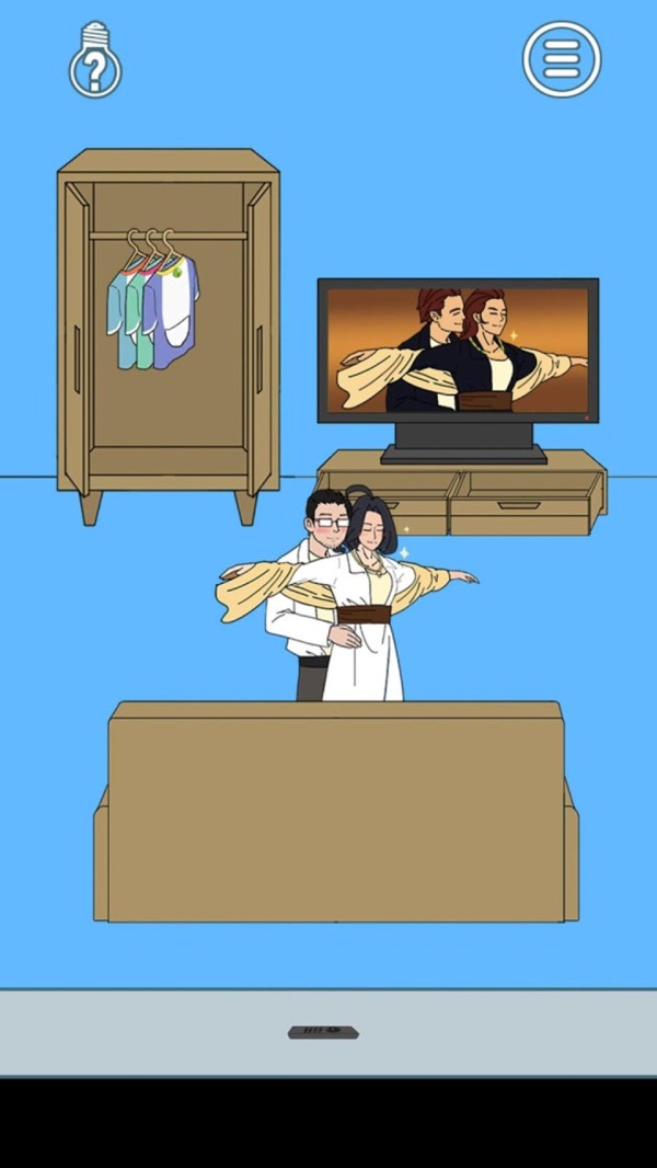 帮小明藏试卷截图3