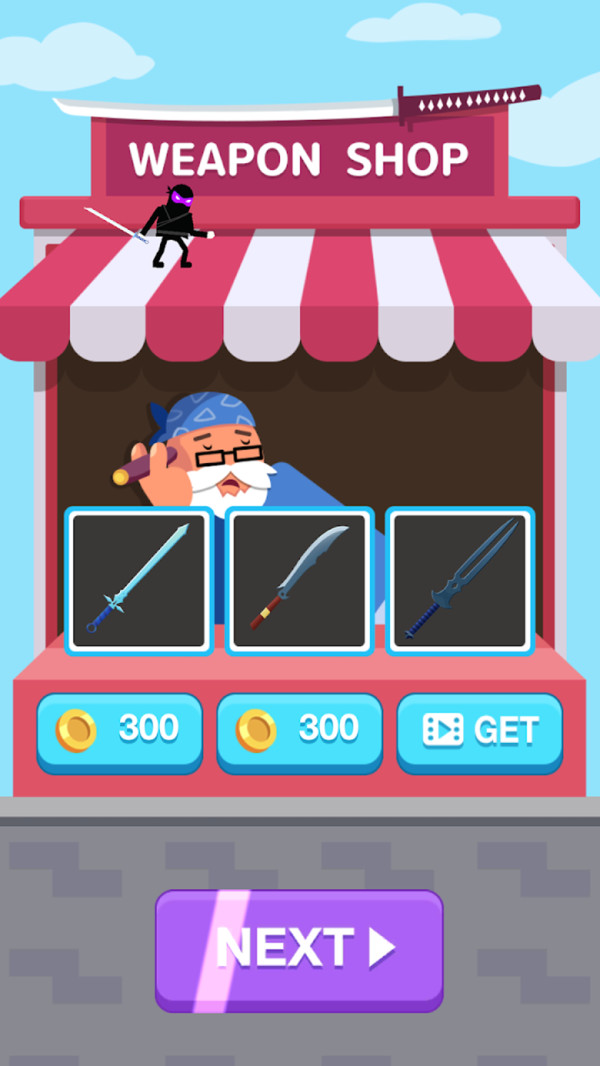 忍者也疯狂截图2