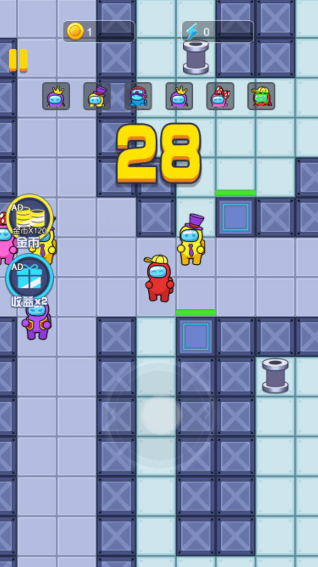 蛋蛋大冒险截图2