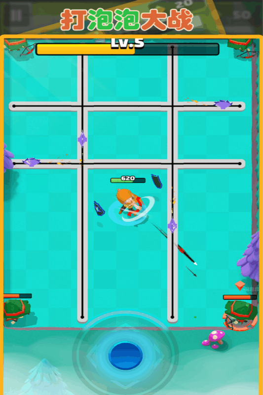 打泡泡大战截图2