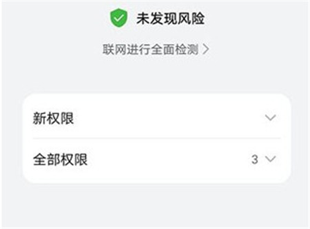 植物大战僵尸95版中文版