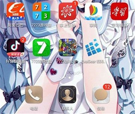 植物大战僵尸95版中文版