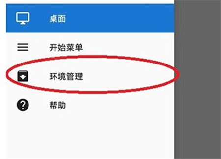 植物大战僵尸95版中文版