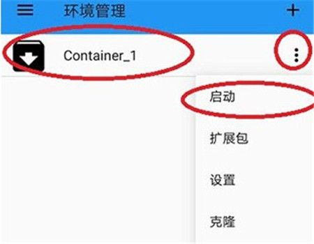 植物大战僵尸95版中文版