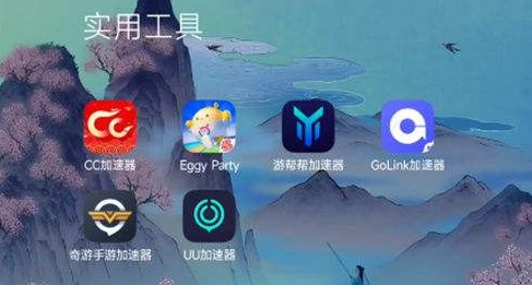 蛋仔派对国际服手游正版