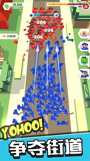 拿下这座城手机版截图2