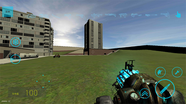 盖瑞模组手机版下载监控人(gmod)截图2