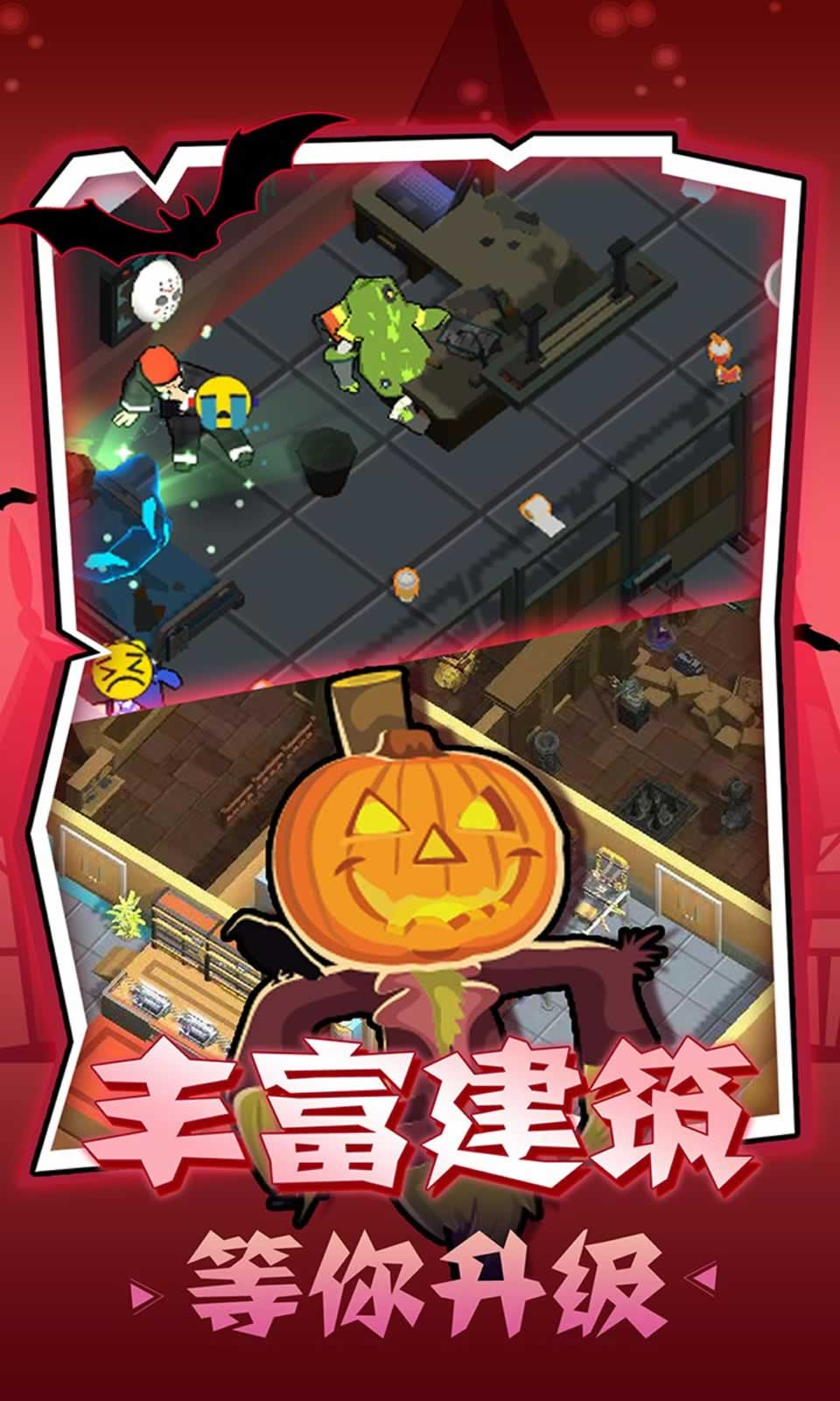 密室逃脱模拟器截图2