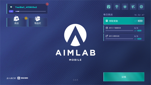 aimlab手游