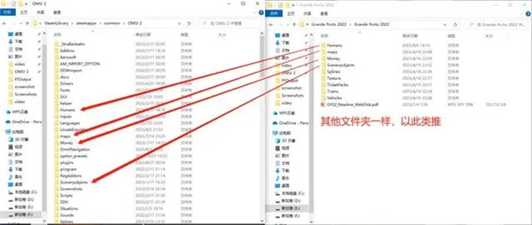巴士模拟2手机版中文版