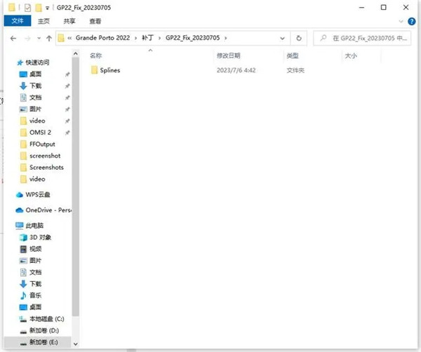 巴士模拟2手机版中文版