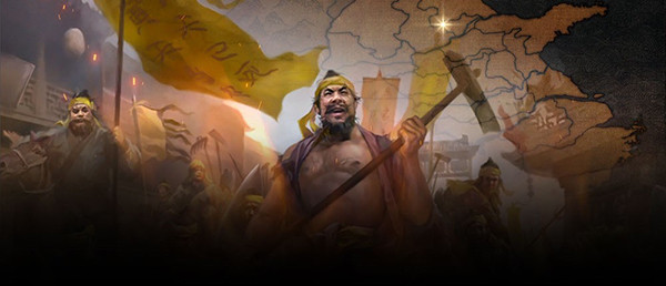 三国志14手机版单机游戏