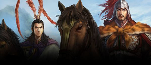 三国志14手机版单机游戏