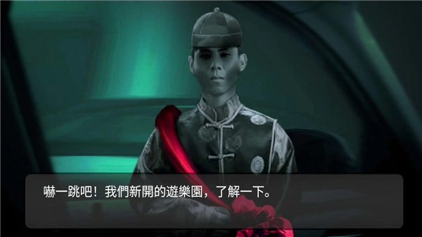 纸人回魂阴阳镇传说截图2