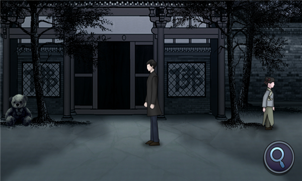 纸人回魂2午夜新娘