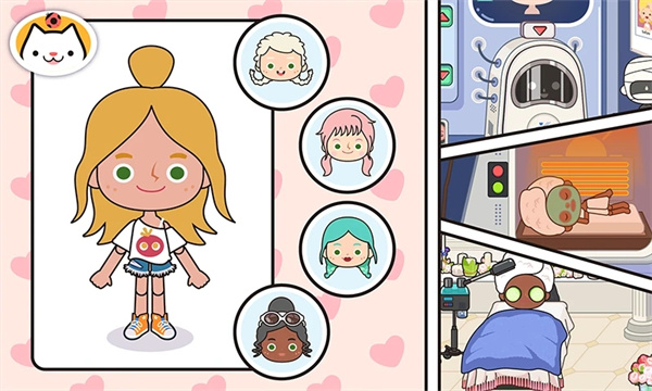 米加小镇世界正版截图3