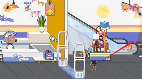 米加小镇:世界全部解锁无广告版