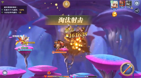 指上英雄手游截图1