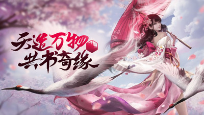 侠义英雄正版截图3