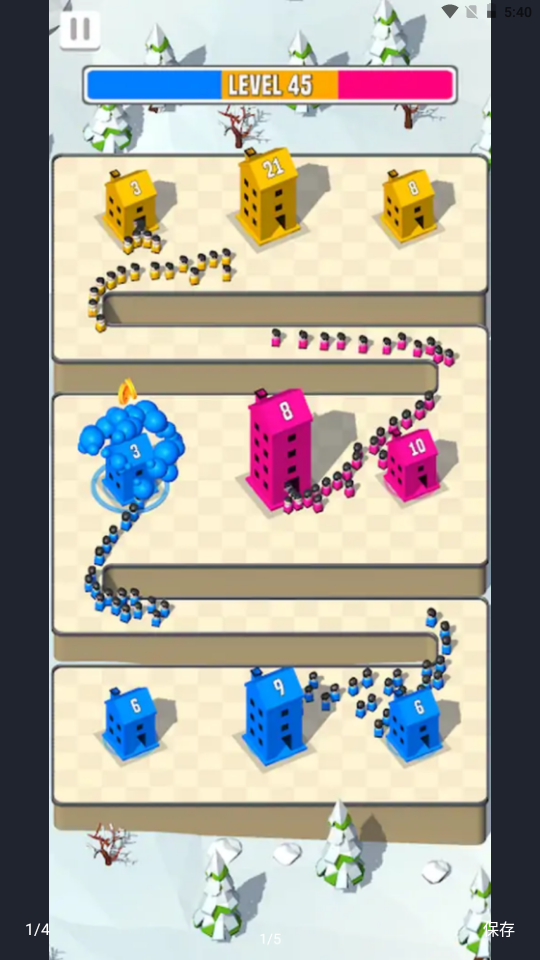 城市战争3d截图3