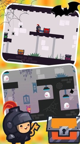 朵啦城堡历险记截图1