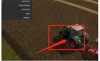 模拟农场二十国产挂车模组