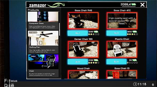 网吧模拟器2截图3