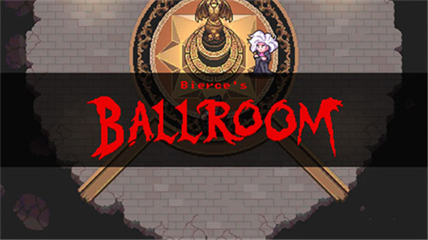 黑暗欺骗正版免费下载安装中文版截图4