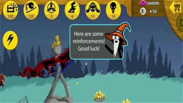 火柴人战争遗产飞龙boss版本截图3