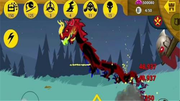 火柴人战争遗产飞龙boss版本