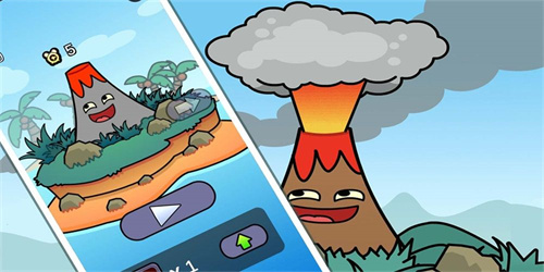 爆发吧富士山截图1