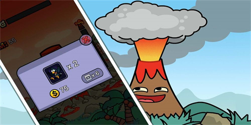 爆发吧富士山截图2