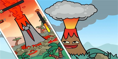 爆发吧富士山截图3