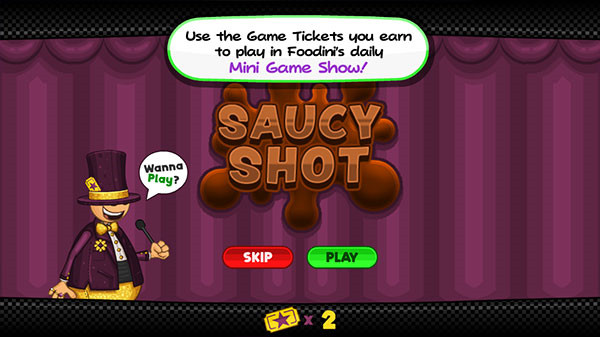 老爹冷饮店豪华版