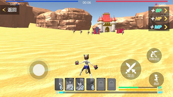 手办战争模拟器无限能源版