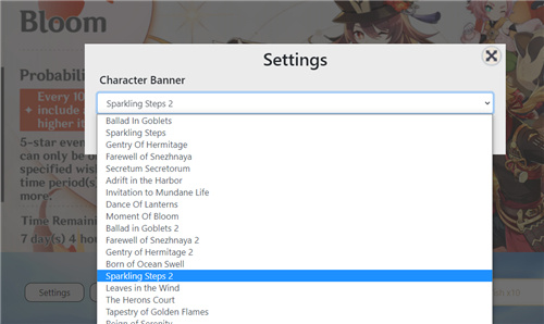 原神抽卡模拟器无限原石