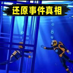 规则怪谈惊魂肉工厂