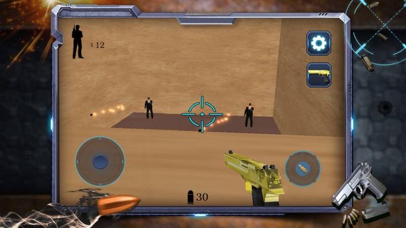 全民射击之绝地突击截图3