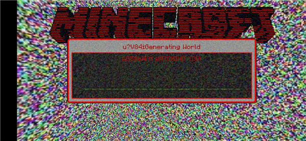 我的世界故障版截图1