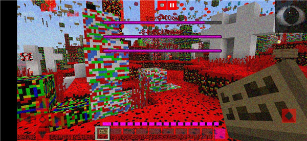 我的世界故障版截图3