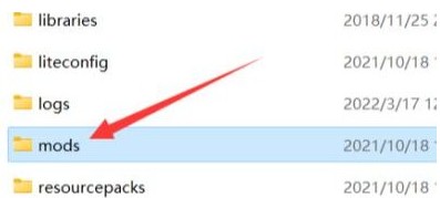 我的世界泽塔奥特曼模组