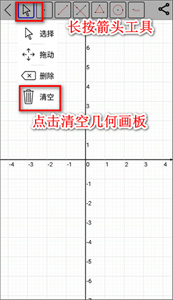 mathfuns手机版