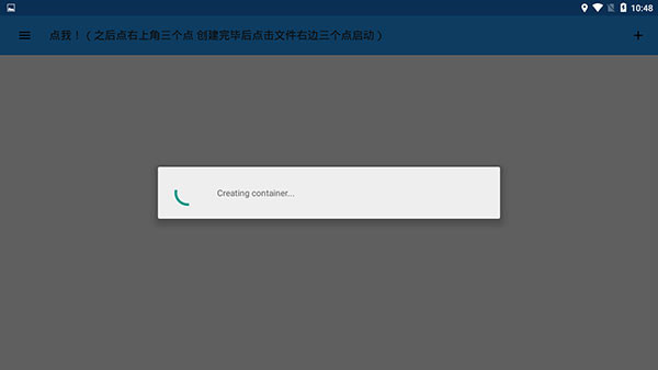 植物大战僵尸金坷垃无名版