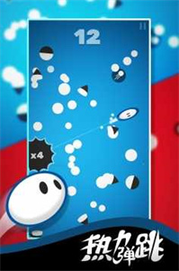 热力弹跳截图1