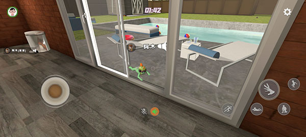 谁是你爸爸双人游戏