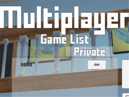 谁是你爸爸联机版手机版