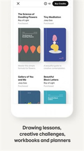 paper截图1