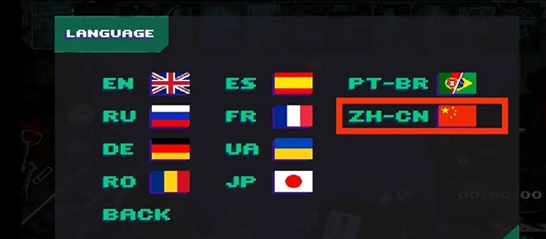 疯狂派对谋杀案